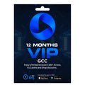 360VUZ 12 Month Subscription (JO)
